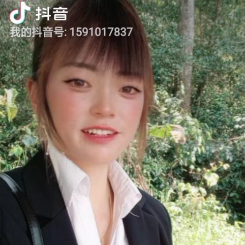 好人一生平安