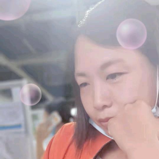 可爱的我