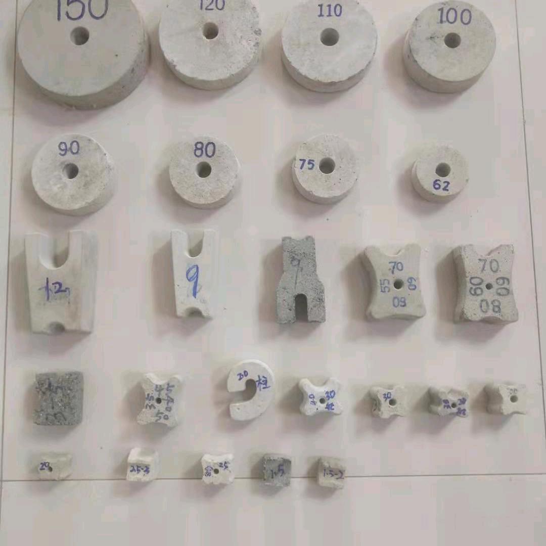 洋城商贸