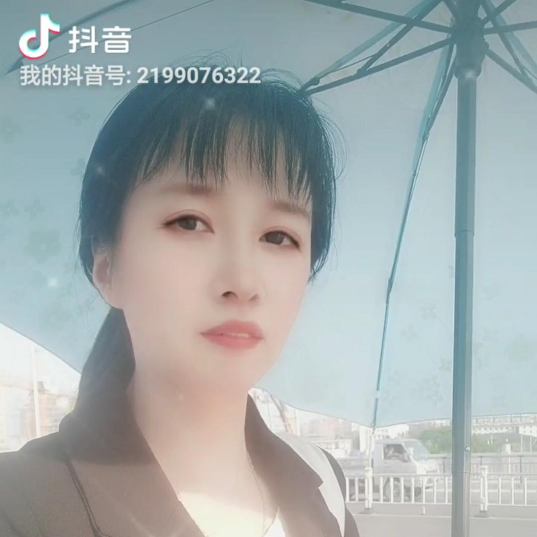健康无价🌹🌹