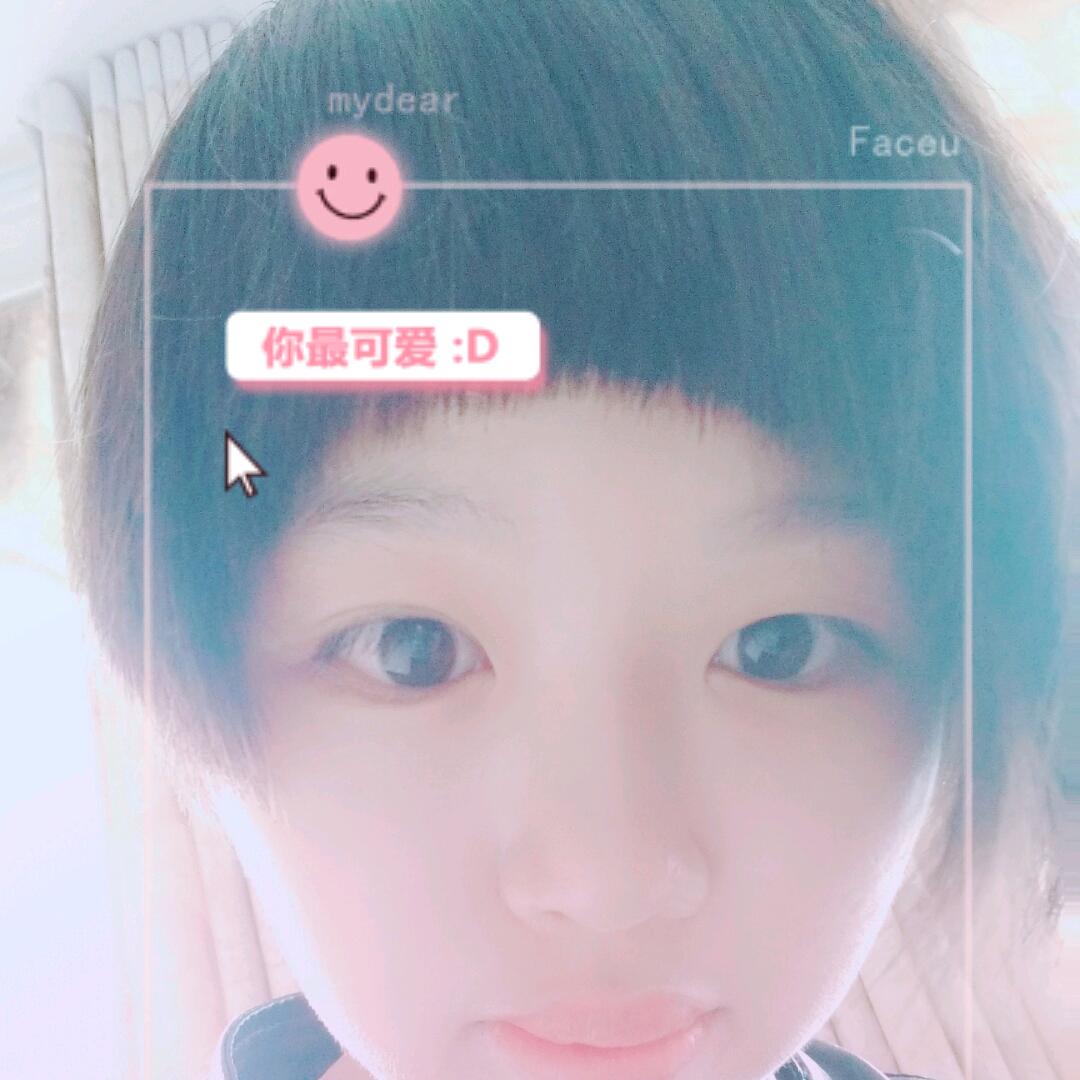 是婷婷啊