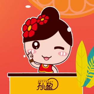 sunyingwudao