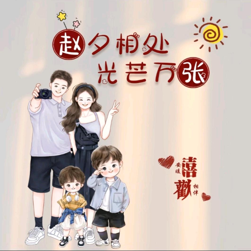 西安新房二手房