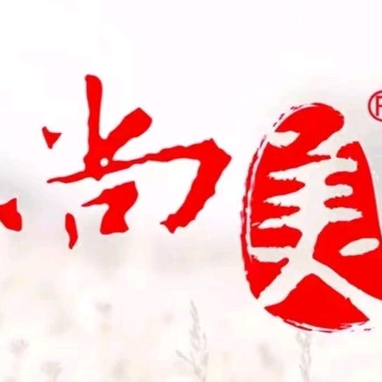 吉县东关小学