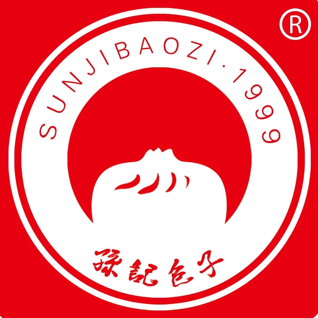 孙记包子餐饮
