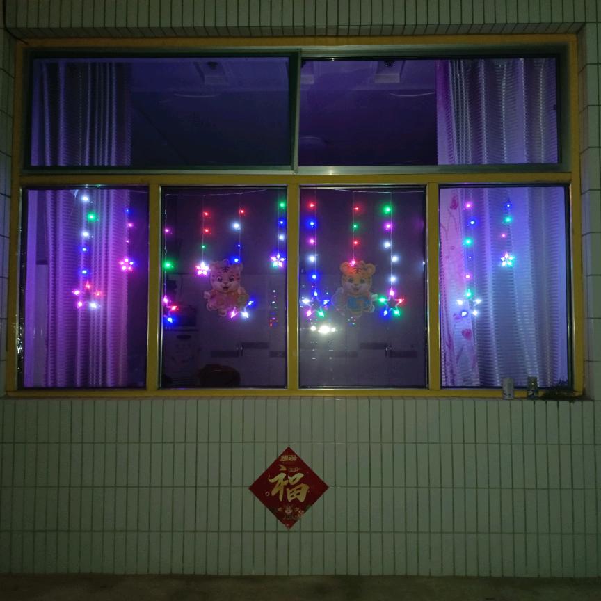 靖取拼博