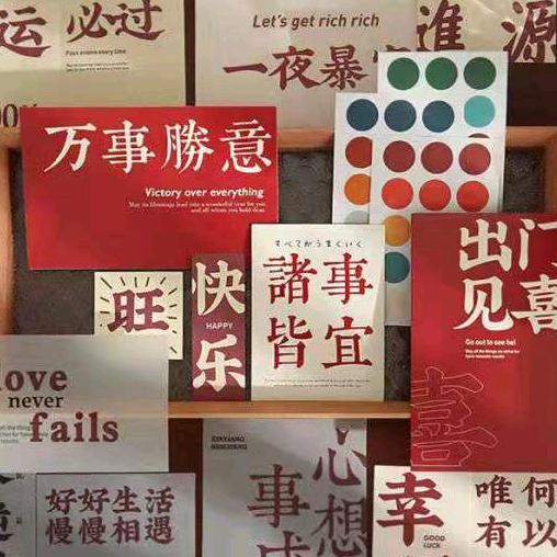 一个喜欢运动的厨子<陈能伟>【有橱窗】