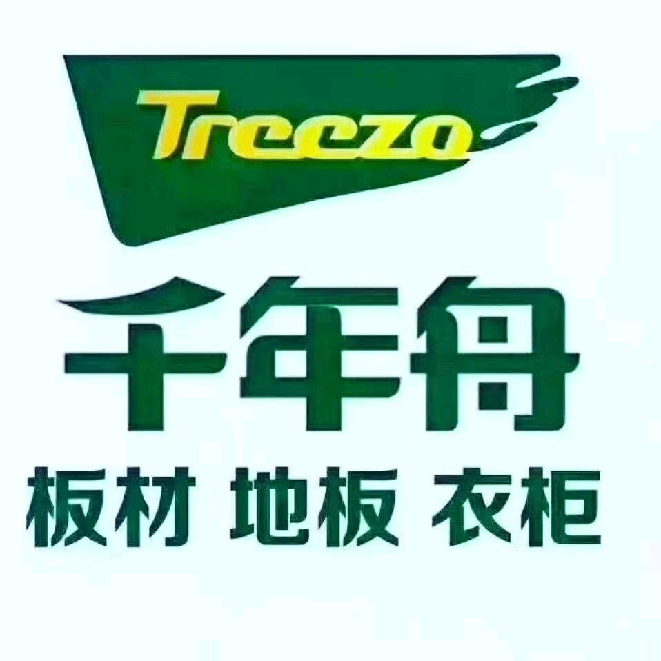 商丘千年舟