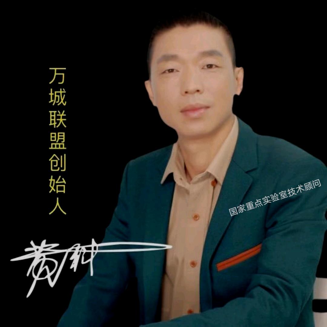 腻子砂浆讲堂