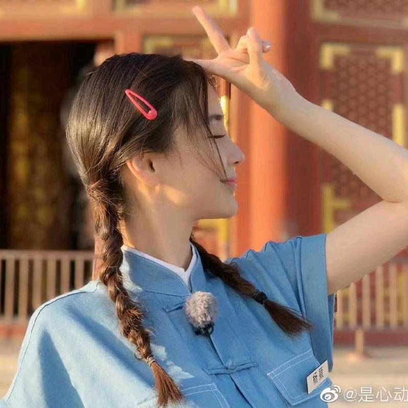 壹👧🏻