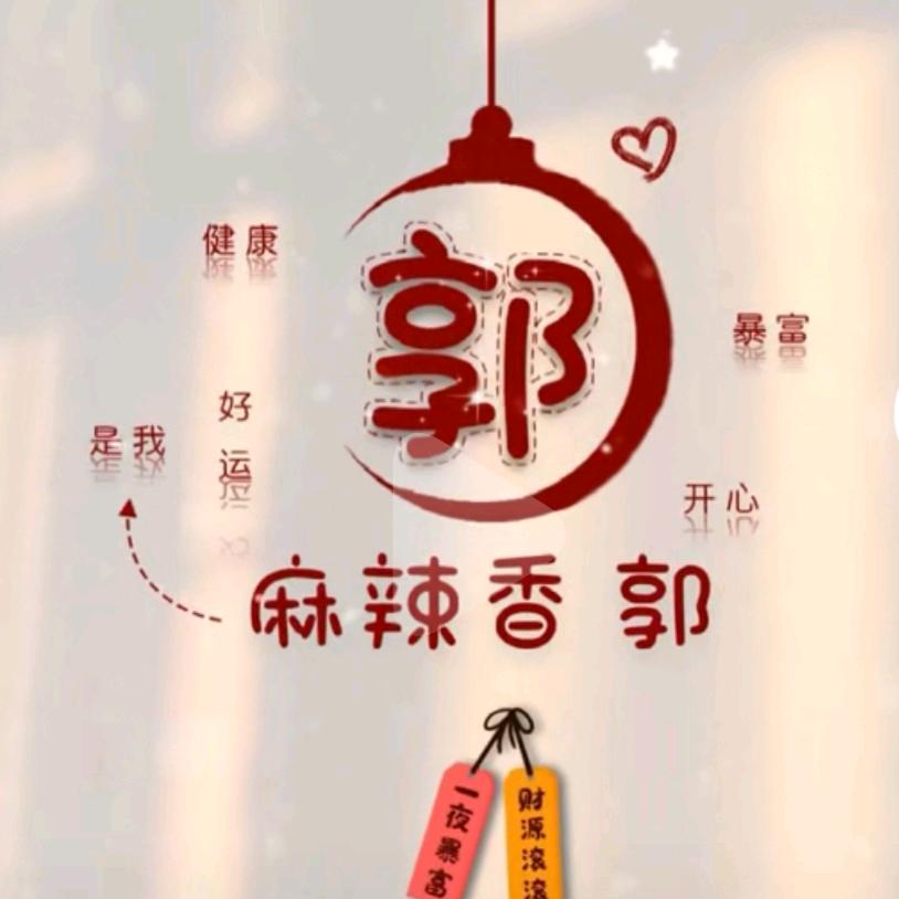 ℒøṽℯ渡余生ꦿ໌້࿐໌້ᮨ