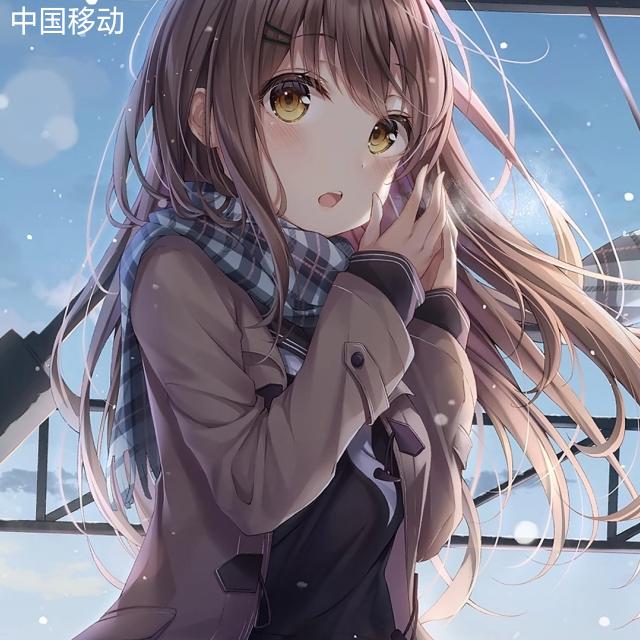 芬开心快乐。