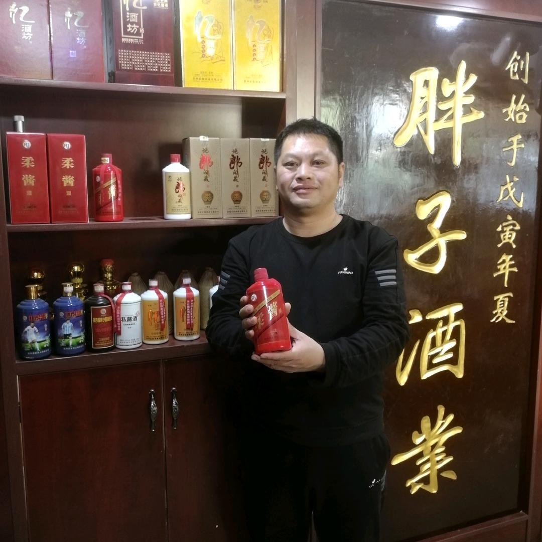 胖子酒业（弦月清酌）