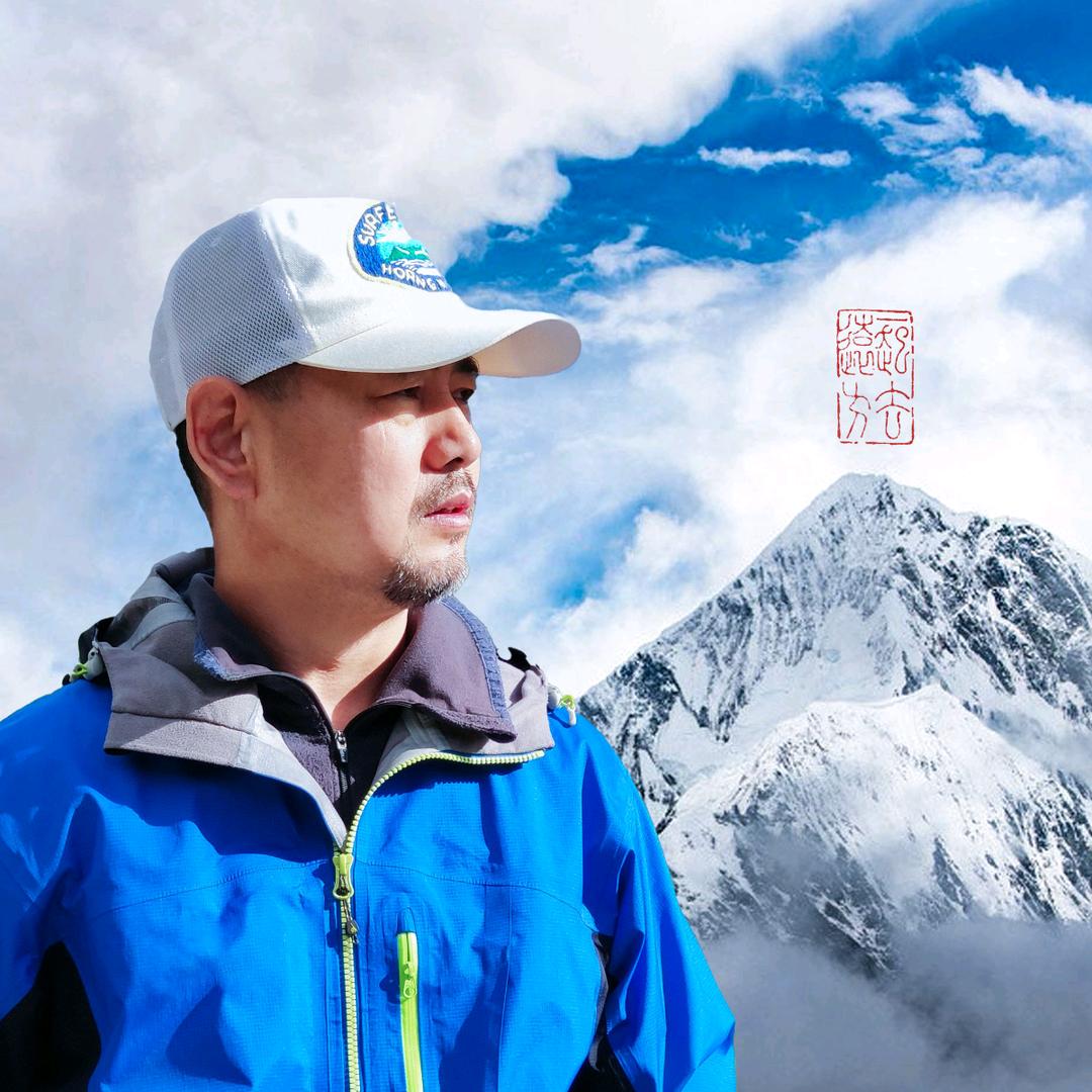 远方须哥