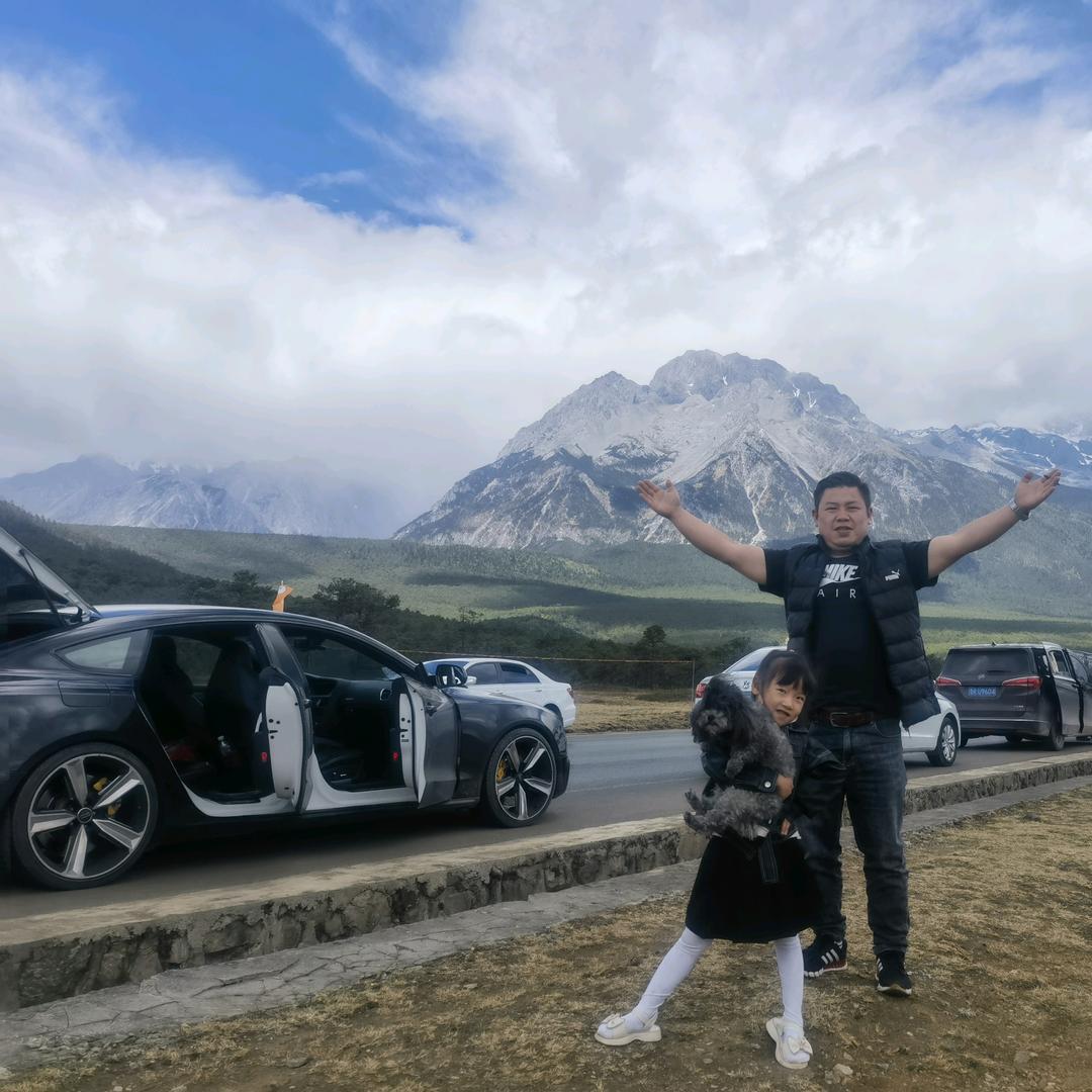 玉珠水泥  玉溪正翔商贸有限公司—师瑜