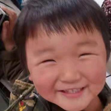 瑞