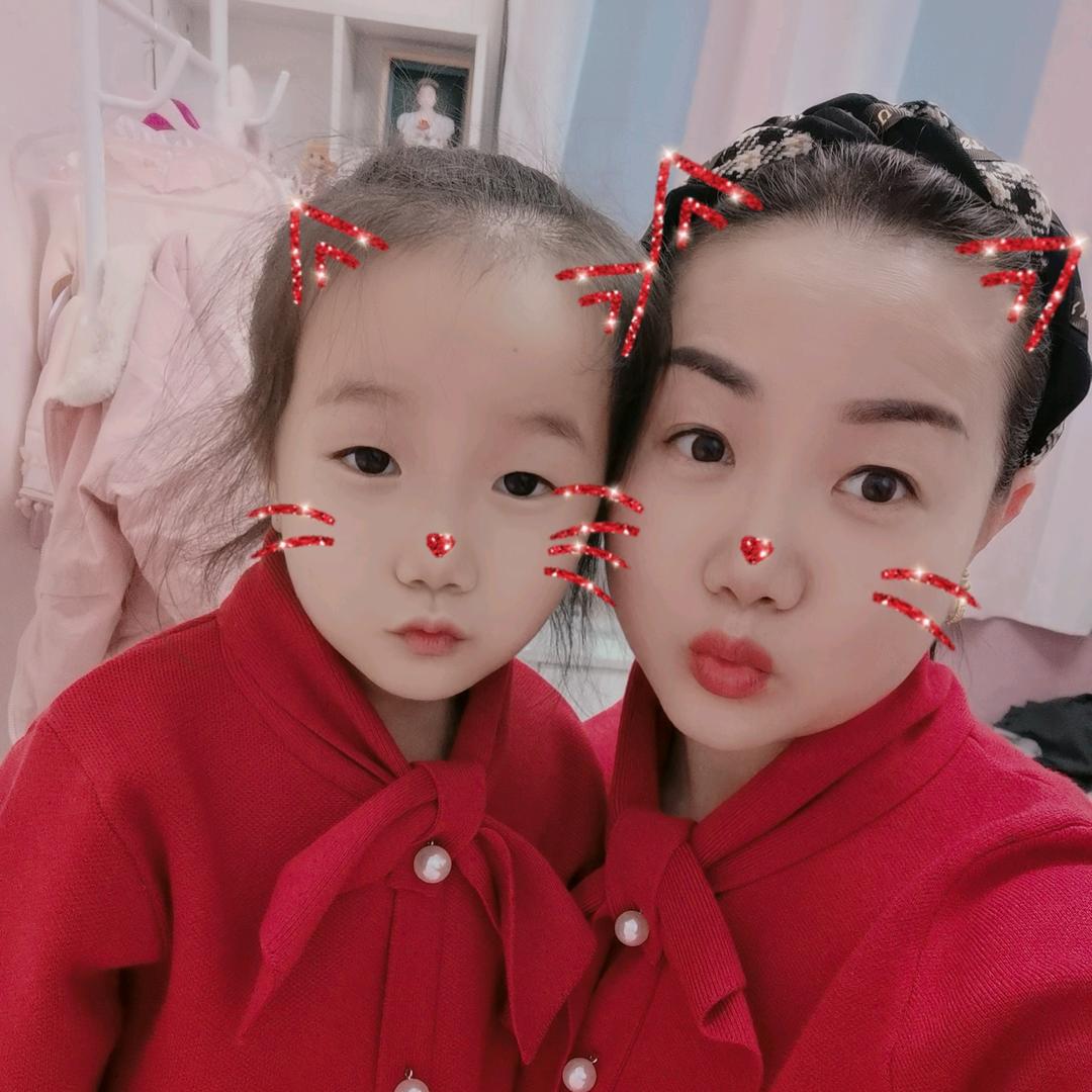 章丘区五元起服装店