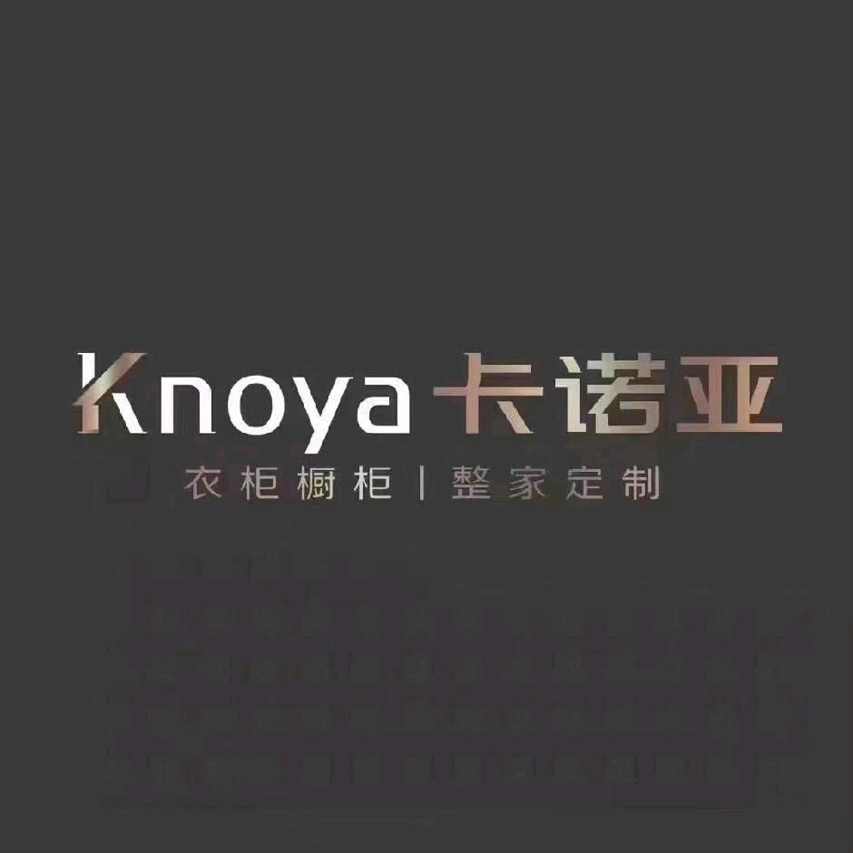灰色的黑眼圈