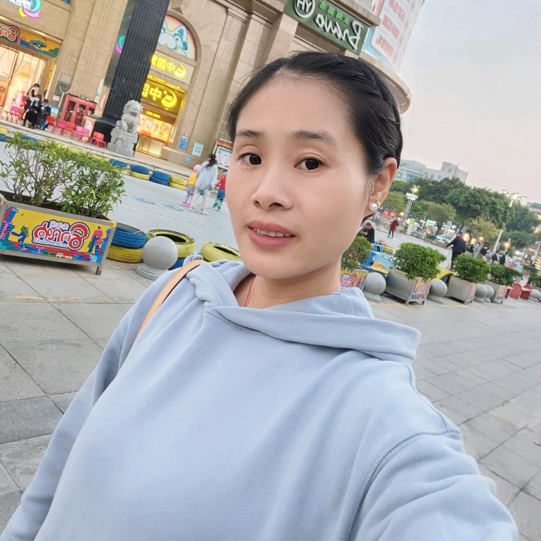 杨杨