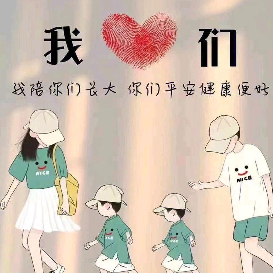 @鸿源酒店用品百货批发