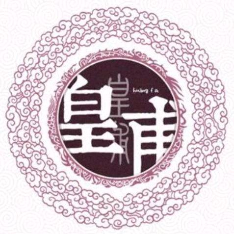 @皇甫