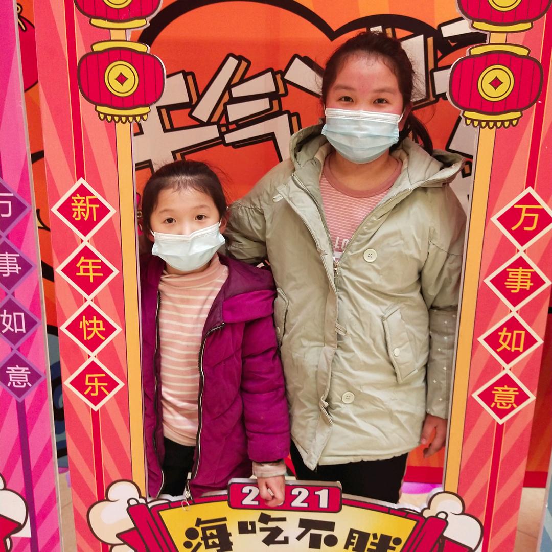 叶子