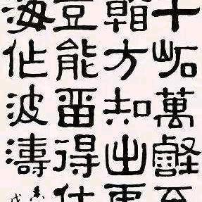 武冈市花塔书画院