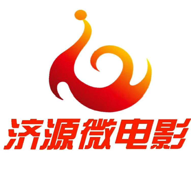 济源微电影摄制组《相约对话》直播间
