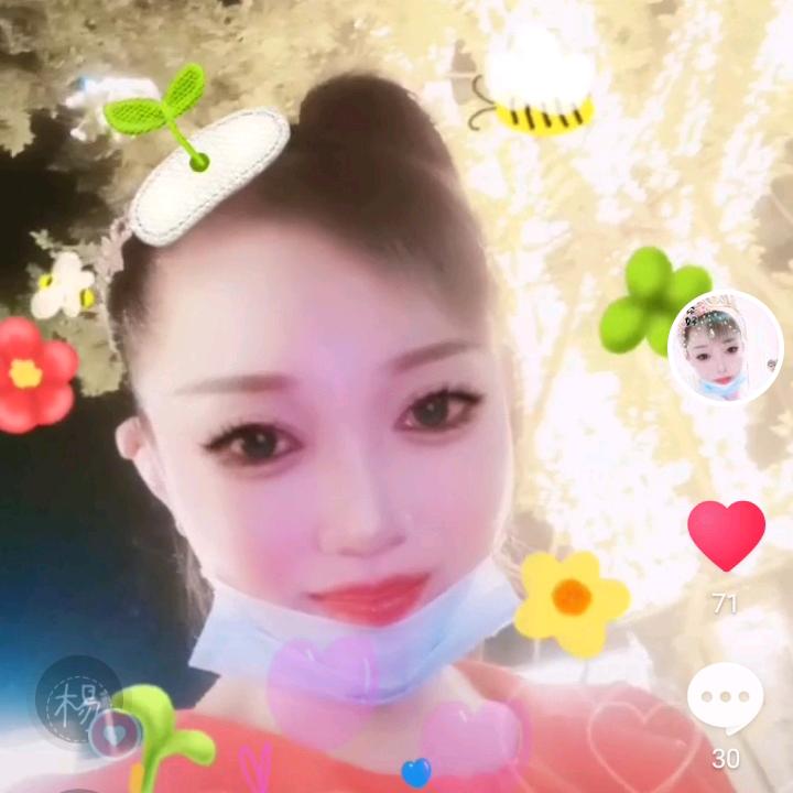 人生像花一样、开心玫瑰🌹