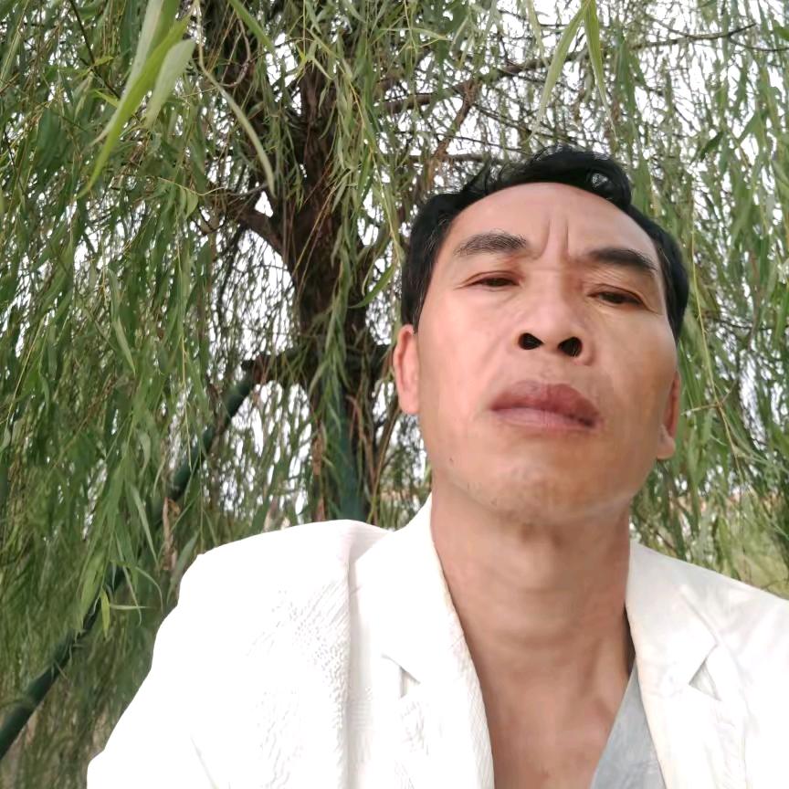 留得很