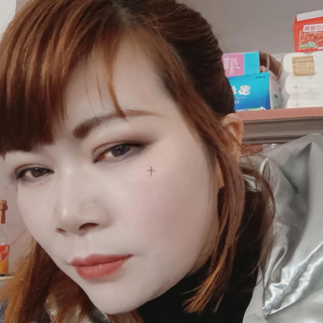 三妹