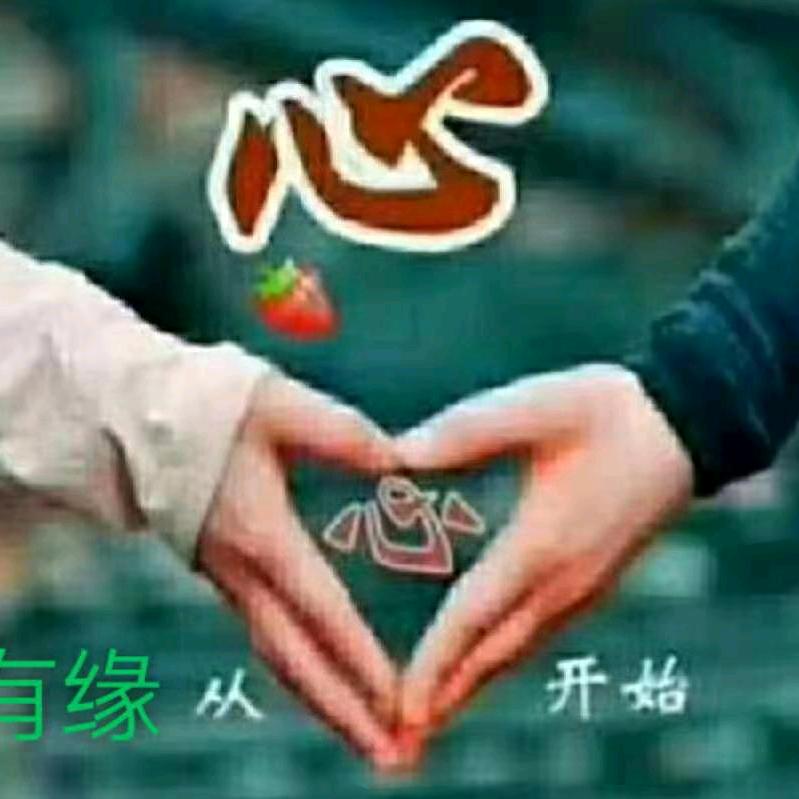 潇洒