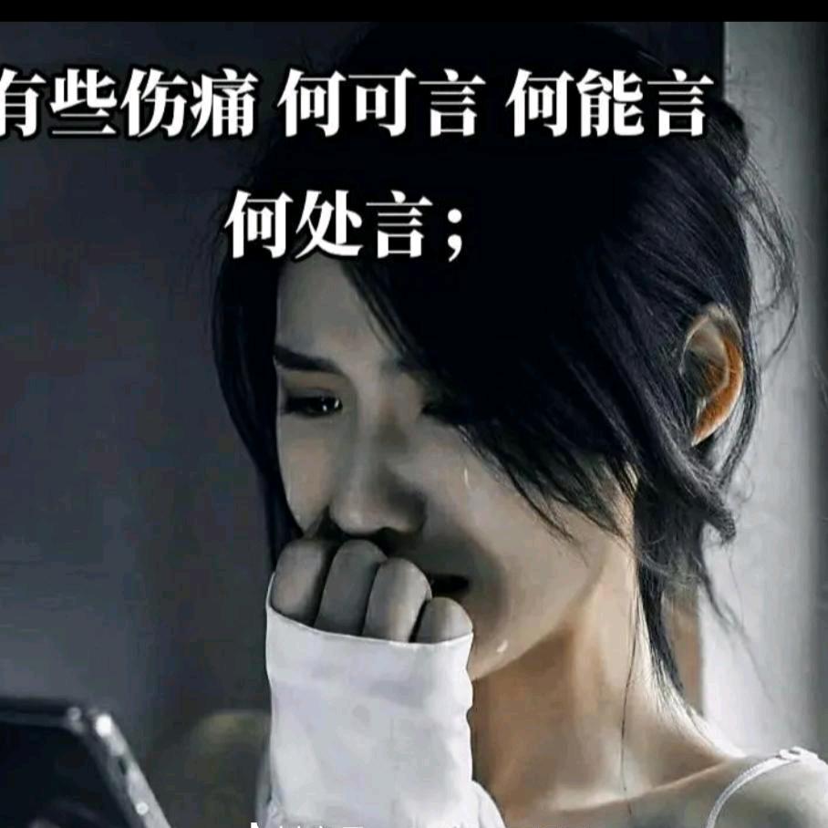 广西李家的妹子，谢绝连赞