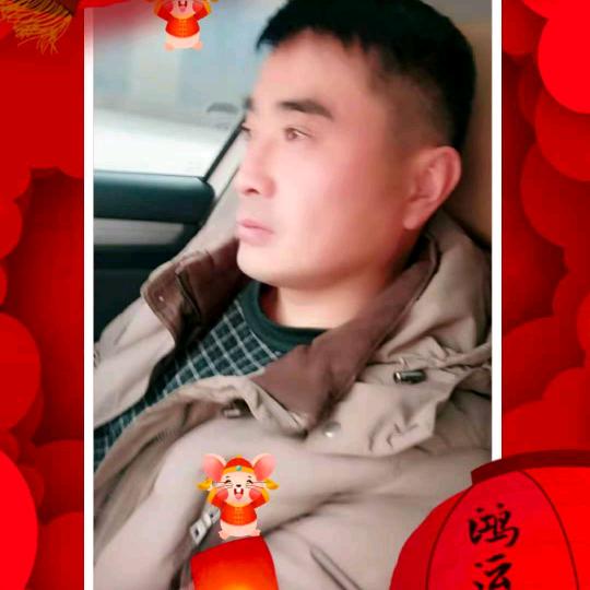 亮哥