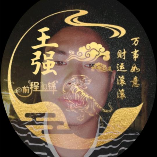 ꧁ℒℴѵℯ❦ 凡夫🎣俗子❦ℒℴѵℯ꧂