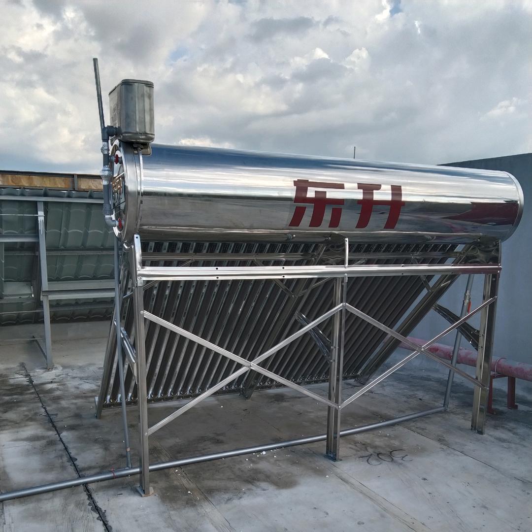 制热达人，太阳能，空气能批发，零售，