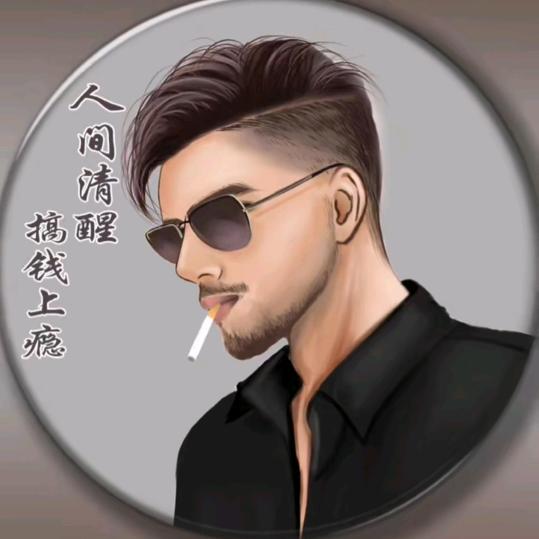断翼天使