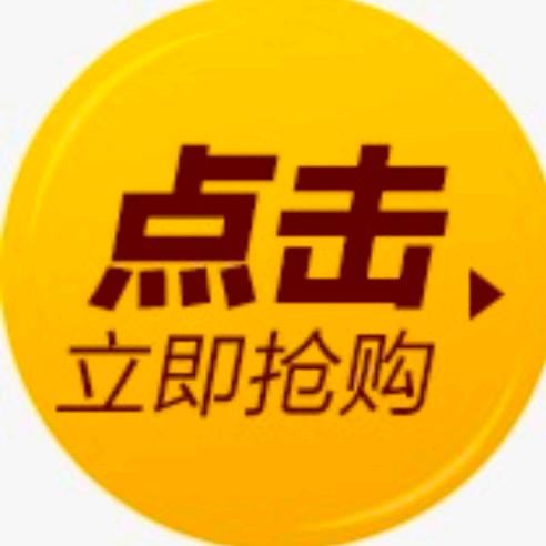 可爱小肉包