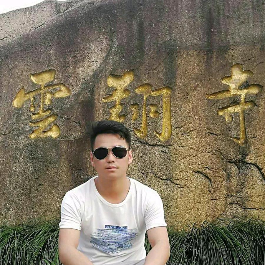 黑焰
