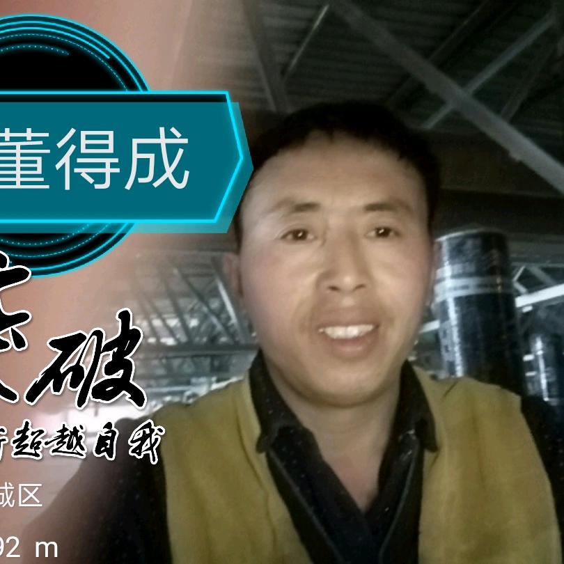 Jsy董今生缘🌺🌹