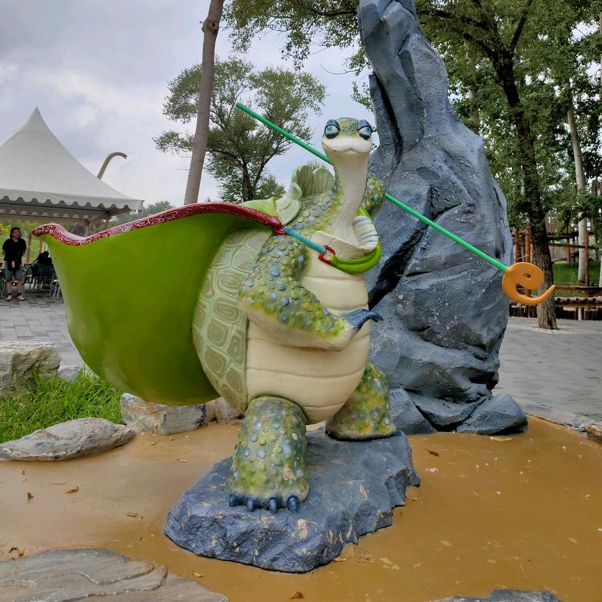 手搓浪普特