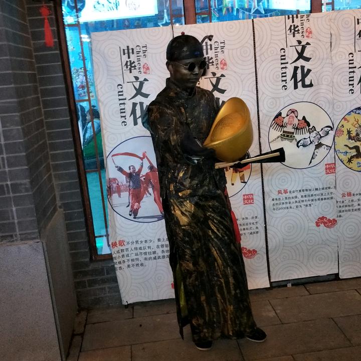 努力向钱¹²⁰⁹