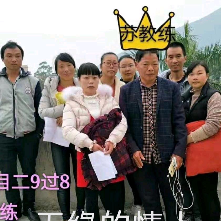 安溪县新安驾校，苹果王练车场报名苏教练