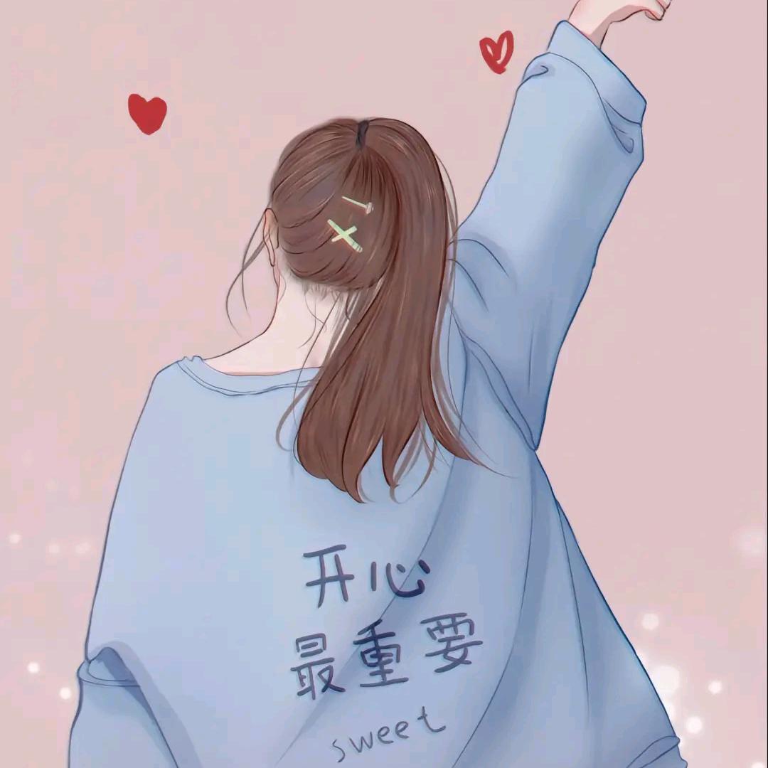 遥～琳