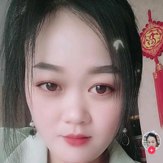 紫沫