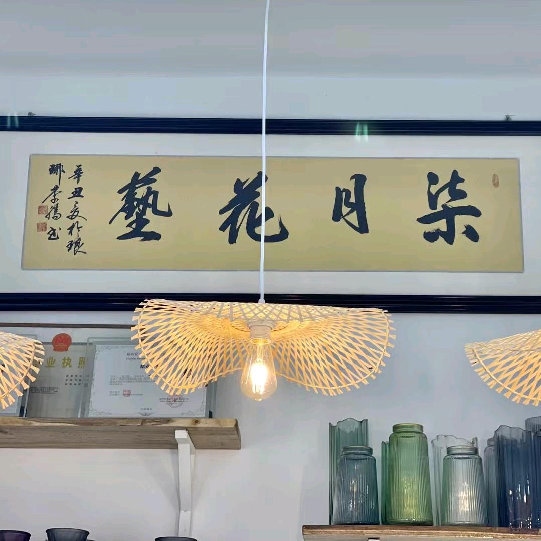 终是庄周梦了蝶