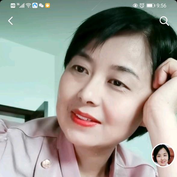 胡椒