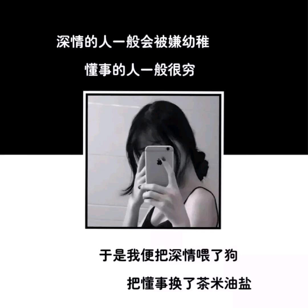 MC か   挖不满