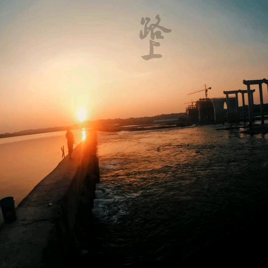 鹏哥🎣