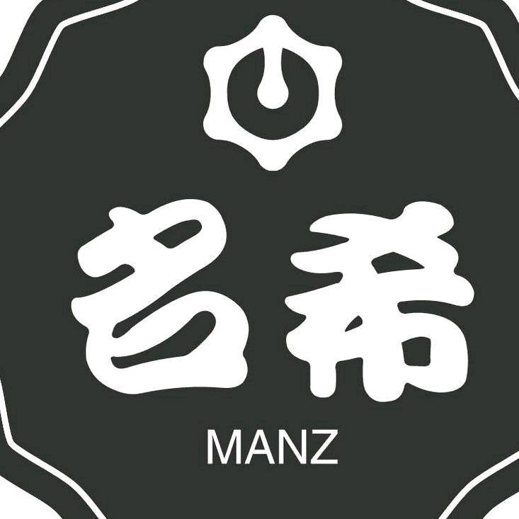 乐悠高端礼品专营店